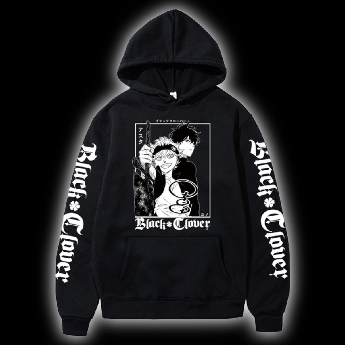 Black Clover Hoodie
