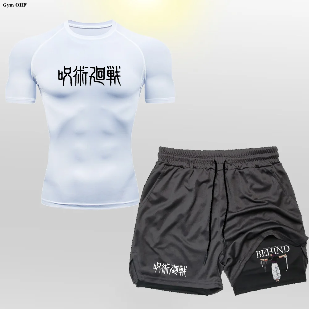 JJK Left Behind Compression Shirt